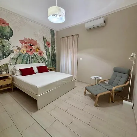Apartment Comfy Center