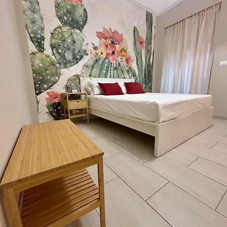Apartment Comfy Center *